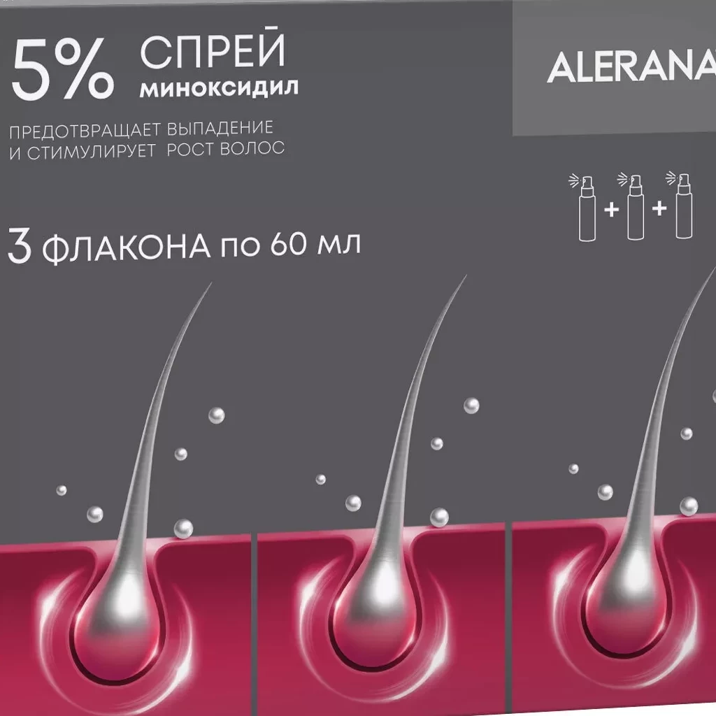 Алерана спрей для наружного применения 5 % 60 мл 3 шт