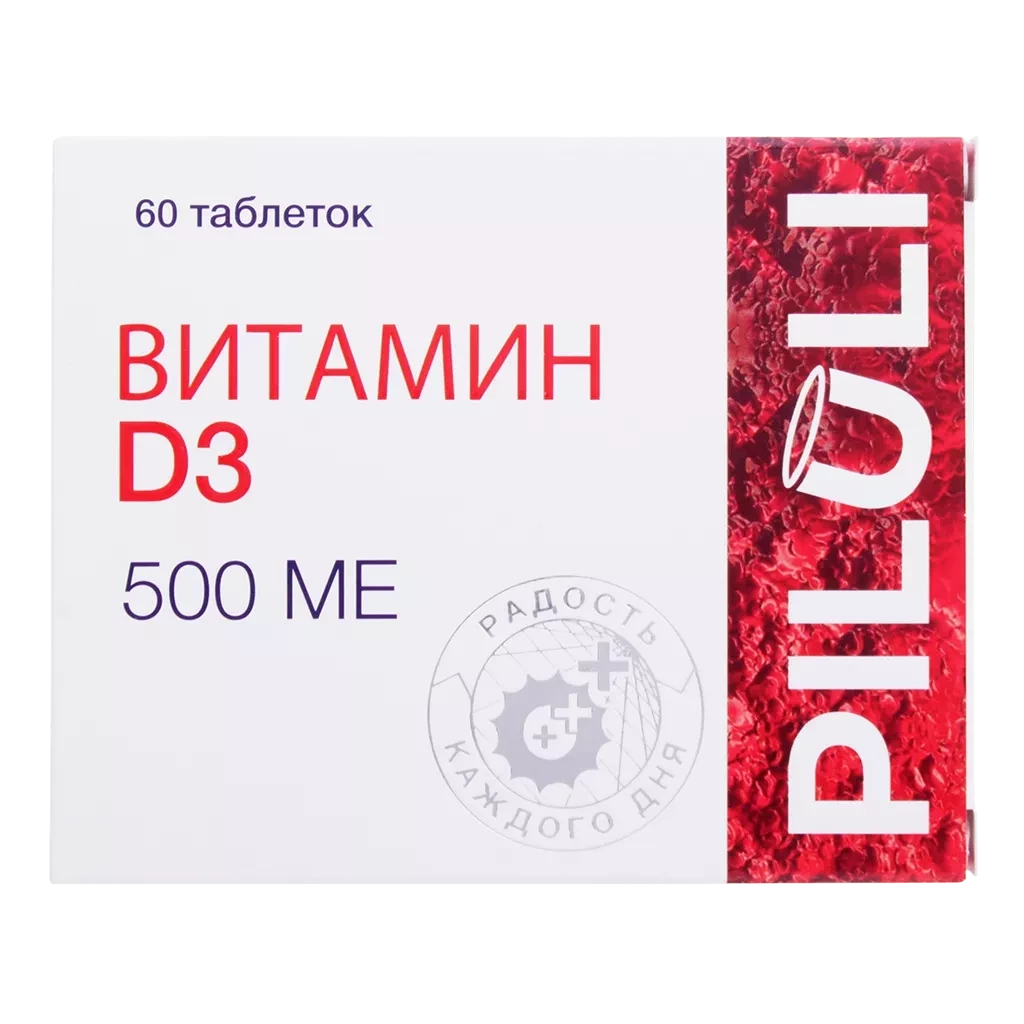 PILULI Витамин Д3 500 МЕ таблетки массой 100 мг 60 шт