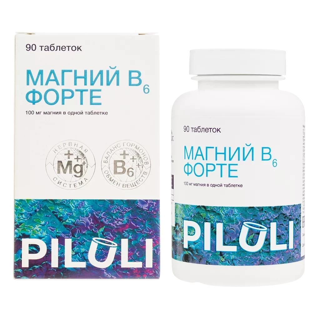 PILULI Магний В6 форте таблетки массой 800 мг 90 шт