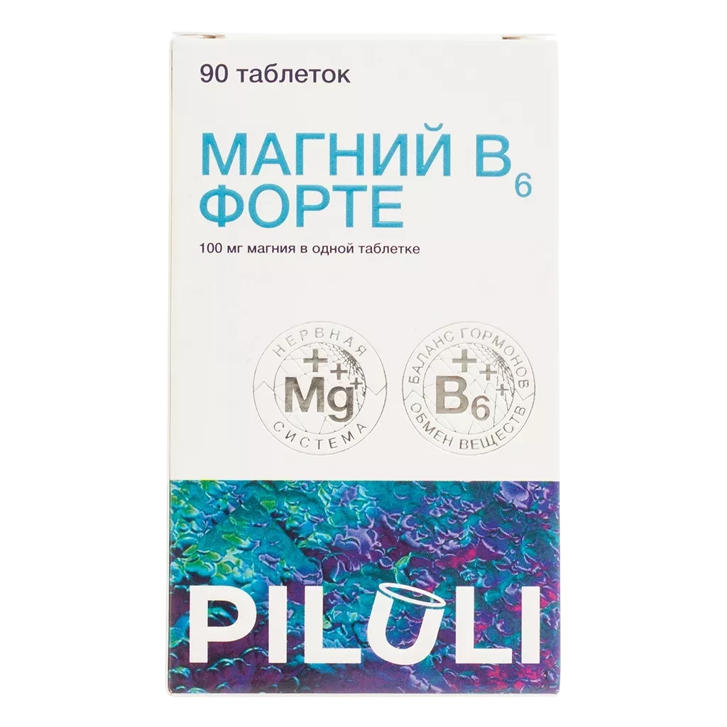 PILULI Магний В6 форте таблетки массой 800 мг 90 шт