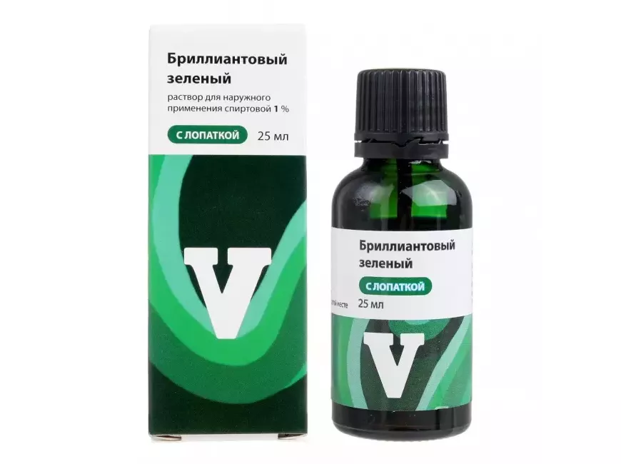 Бриллиантовый зеленый раствор для наружного применения спиртовой 1 % 10 мл
