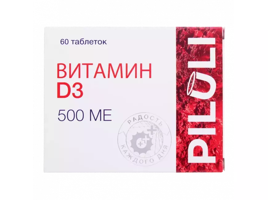PILULI Витамин Д3 500 МЕ таблетки массой 100 мг 60 шт