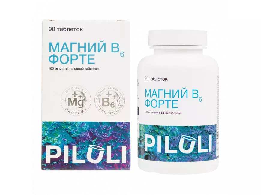 PILULI Магний В6 форте таблетки массой 800 мг 90 шт